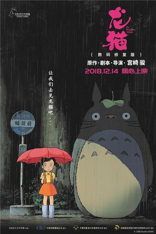 罕布什尔学院硕士offer